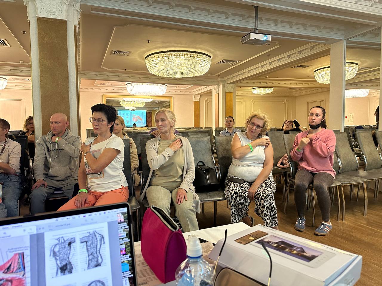 Практическая часть семинара